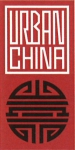 urban china, éditeur, label, manhua, bande dessinée chinoise